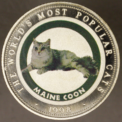 Somalia 1998 250 Shillings Pieforts Unlisted 