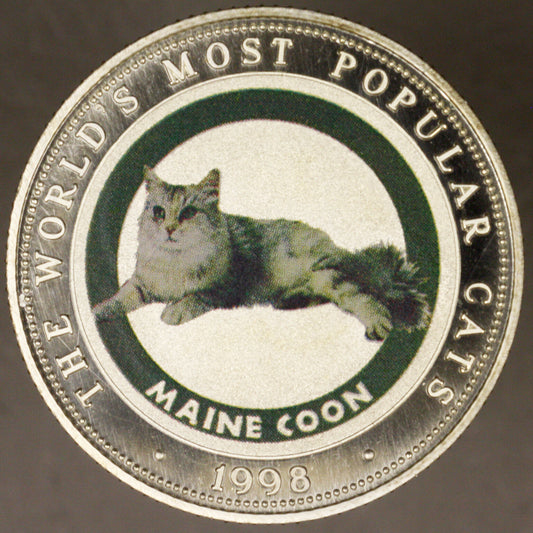 Somalia 1998 250 Shillings Pieforts Unlisted 