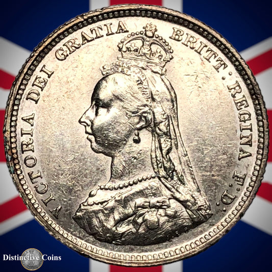 Great Britain 1887 British One Shilling GB0496