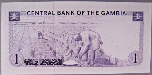 1971 ND Gambia, Central Bank of The, 1 Dalasi,  CU    
