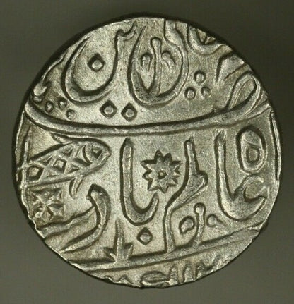 India Bengal Presidency Silver Rupee AH112? XF/AU small cut  A2130