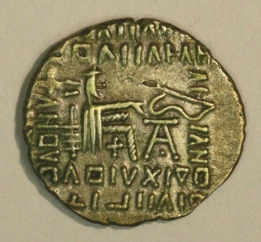 105-147 AD Parthian Kingdom Silver Drachma Vologases III C011