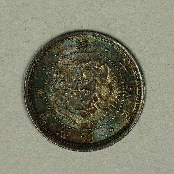 Japan Silver 10 Sen Meiji3 - 1870 Gem UNC Purple Blue Tone  A2142