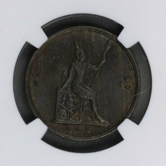 Thailand RS115 (1896) ATT NGC MS 61 BN  S721