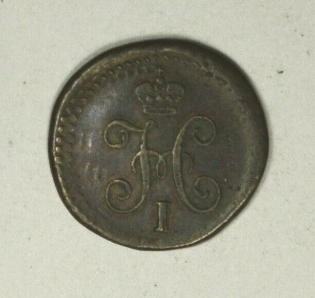 Russia 1/4 Kopek - Polushka 1840 CM  XF+     A2005