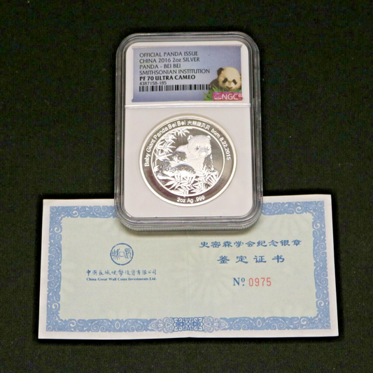 China 2016 2oz Silver Panda Bei Bei NGC PF70 Ultra Cameo Smithsonian  B414