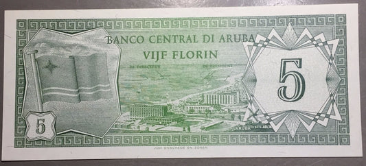 ARUBA 1986 5 Florin P-1   BANCO CENTRAL DI ARUBA VIJF FLORIN  B