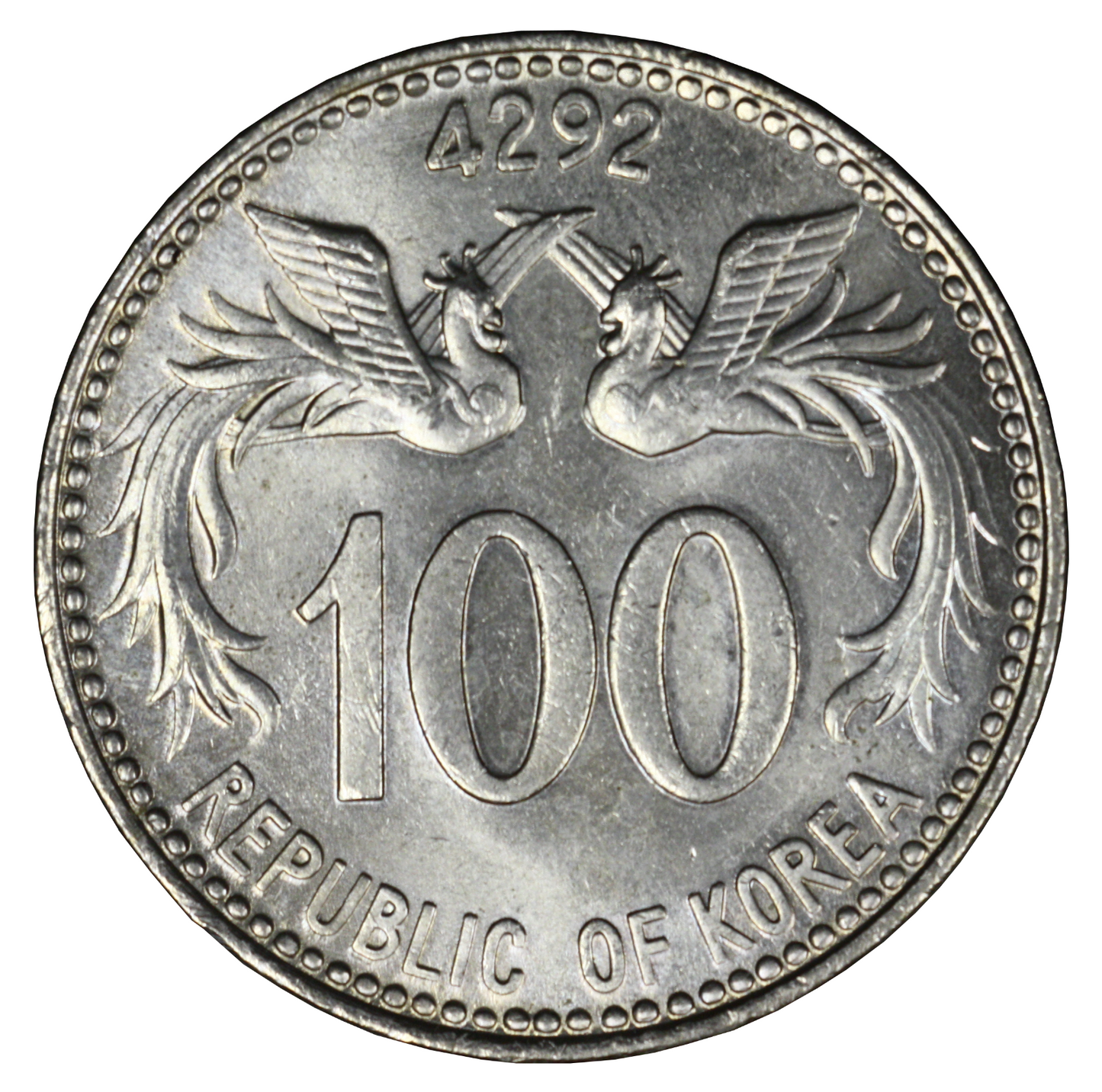 South Korea 4292 (1959) 100 Hwan  A3430