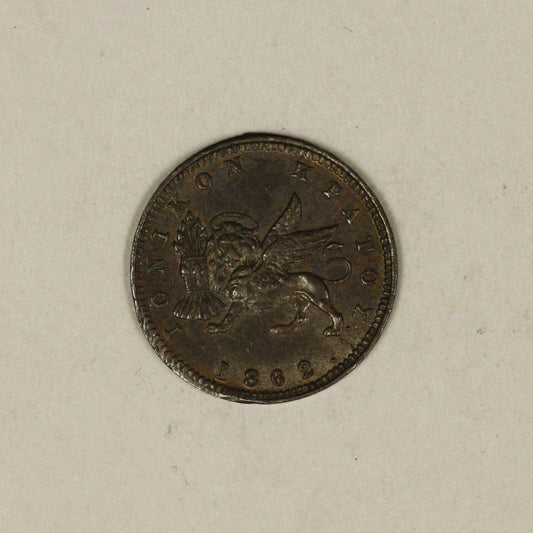 Ionian Islands 1862 Lepton slightly rough rims