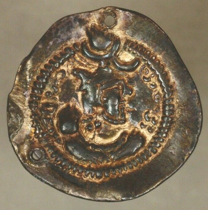 457-484 AD Sasanian Empire Silver Drachma Peroz(Firuz I)C019 