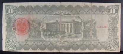 1914 (D) Mexico Revolution 10 Pesos Chihuahua State   