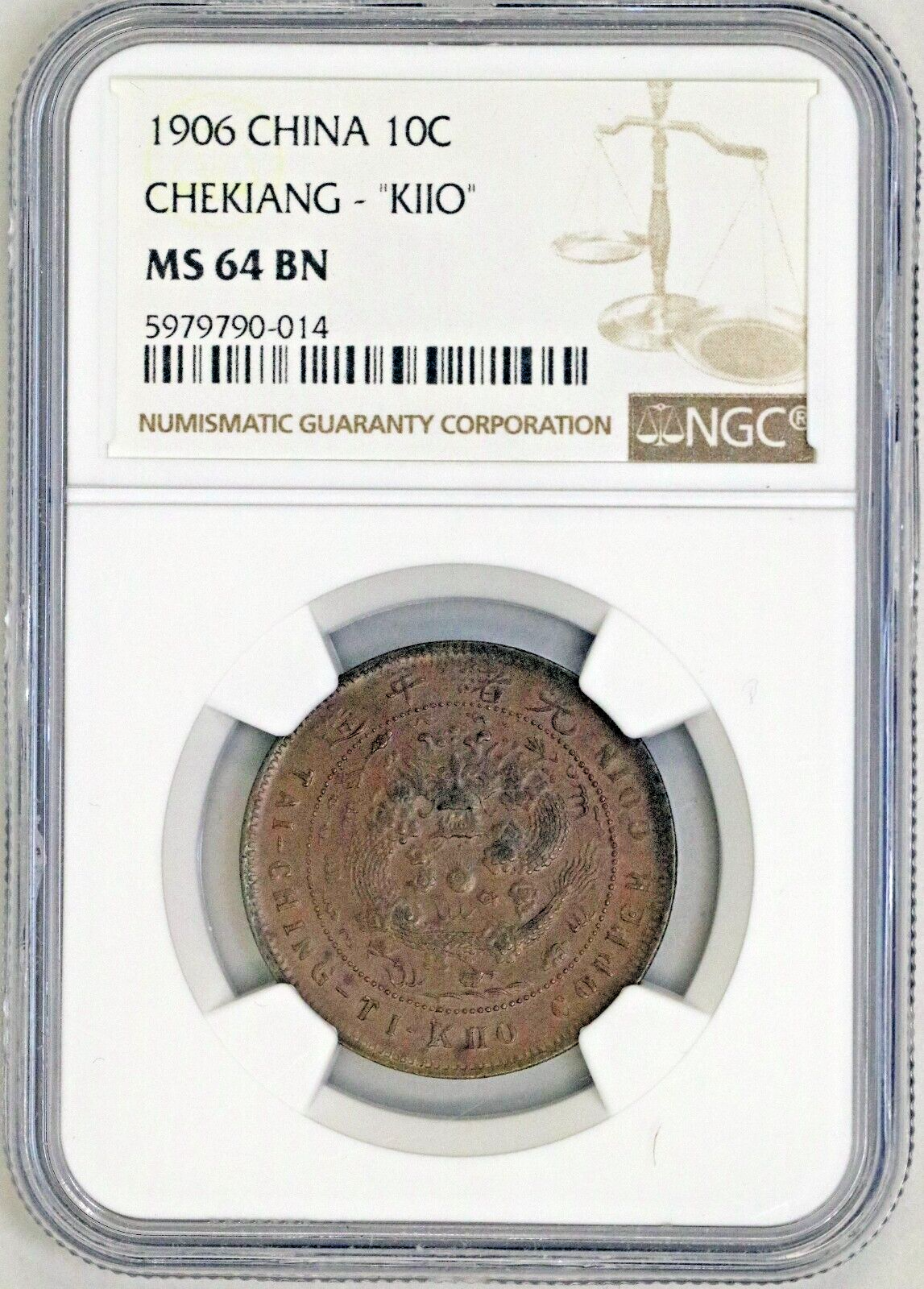 China 1906 10 Cash Chekiang - KIIO Y# 10b.1  (NGC) MS64BN D043