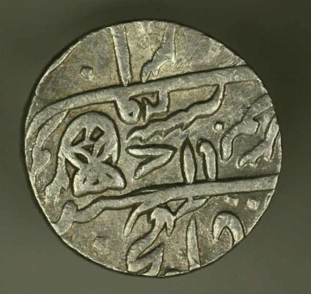 India Bengal Presidency Silver Rupee AH1229 Nice Quality XF  Scarce   A2309
