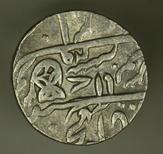 India Bengal Presidency Silver Rupee AH1229 Nice Quality XF  Scarce   A2309