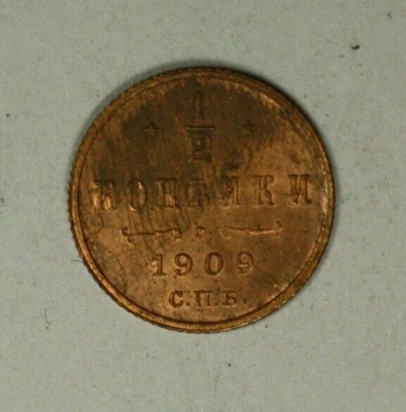 Russia 1/2 Kopek 1909 Reddish UNC    A2007