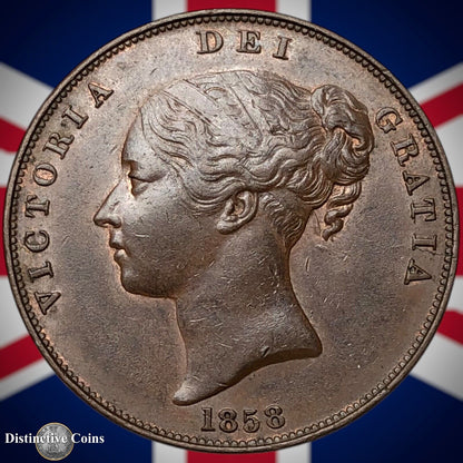 Great Britain 1858 Penny 1d GB6150