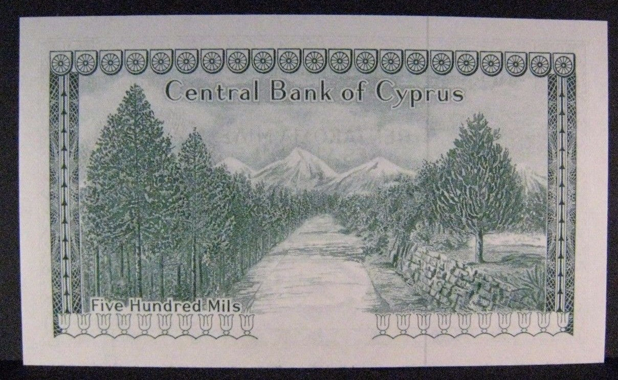 1976 Cyprus, Central Bank of, 500 Mil, Crisp High Grade 