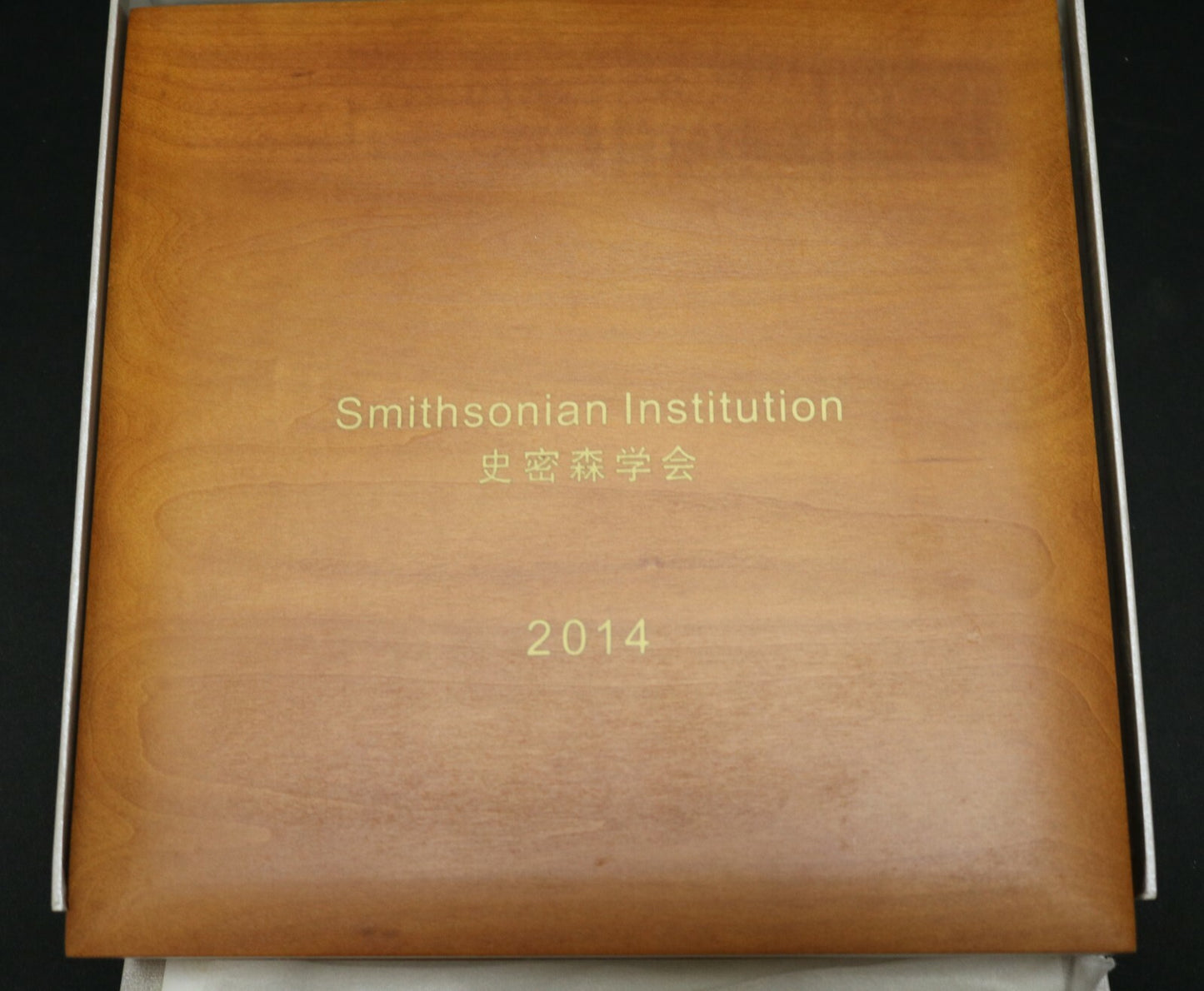 China 2014 5oz Silver Panda Smithsonian NGC PF 69 Ultra Cameo  B351