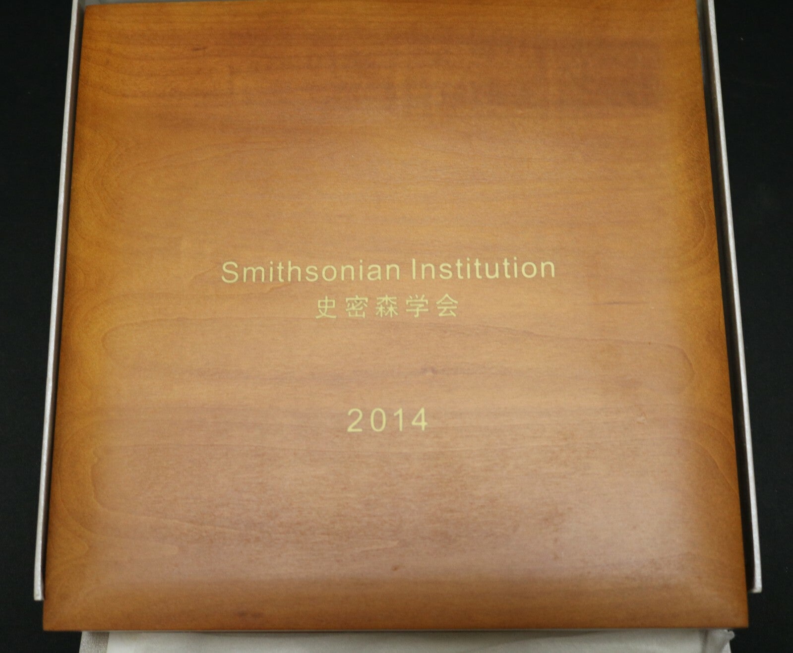 China 2014 5oz Silver Panda Smithsonian NGC PF 69 Ultra Cameo  B351