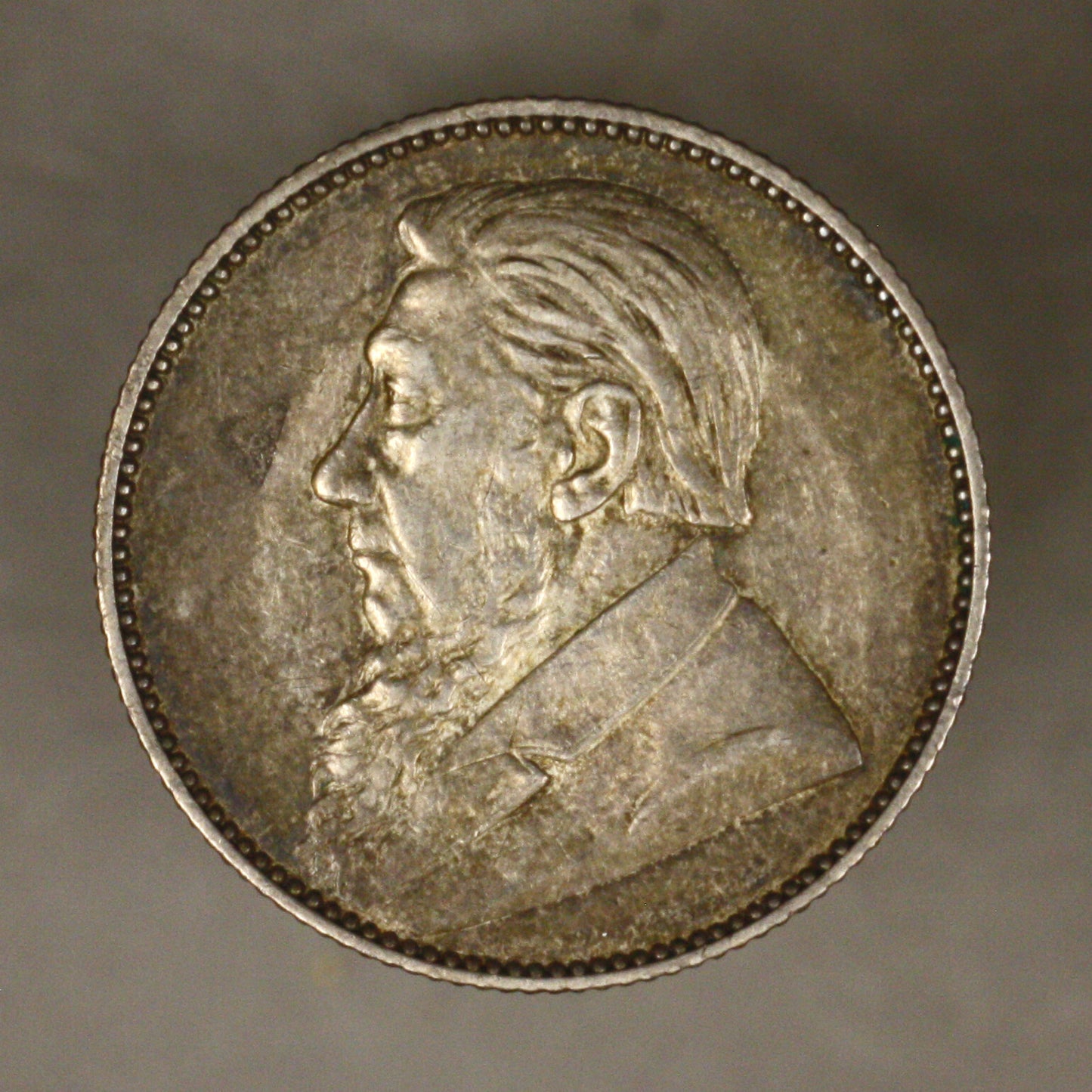 South Africa 1896 Shilling AU