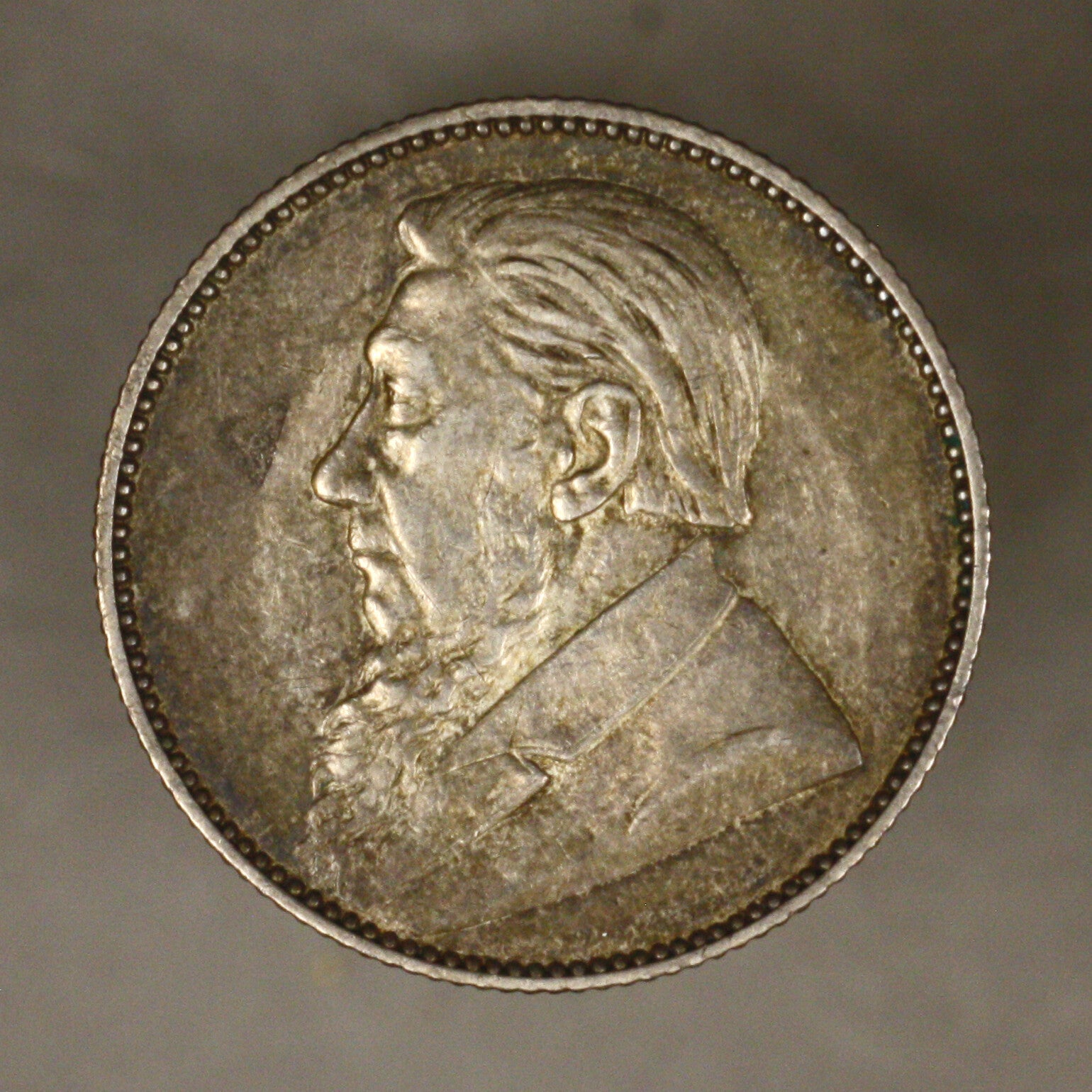 South Africa 1896 Shilling AU