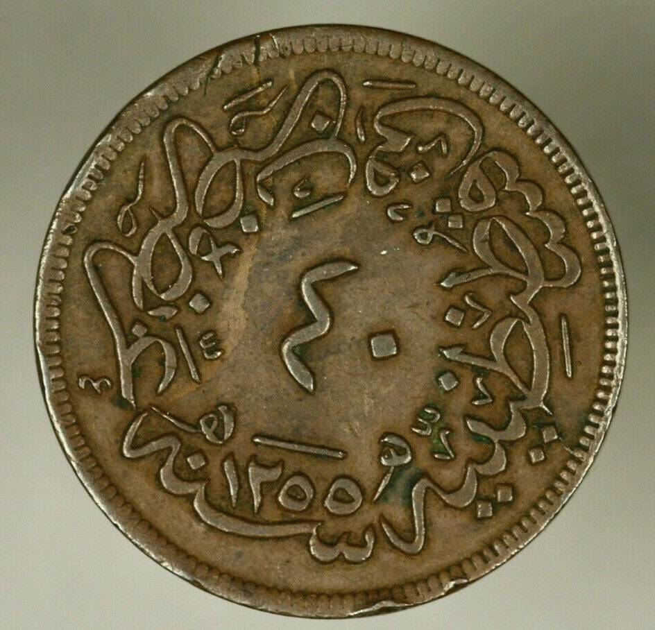 Turkey 40 Para AH1255  Year 18    A848