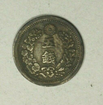 Japan Silver 5 Sen Meiji-8 - 1875  VF    A1964