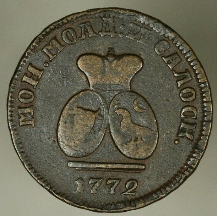 Moldovia & Wallachia 3 Denga 1772  VF    A2152