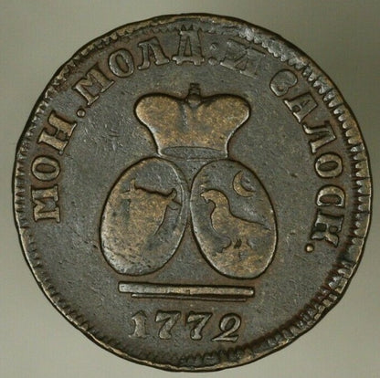 Moldovia & Wallachia 3 Denga 1772  VF    A2152