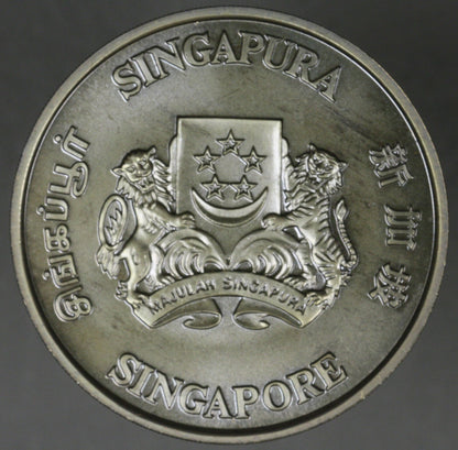 Singapore 1988 $5 Uncirculated Fire Service Centennial Coin Proof RARE   B206