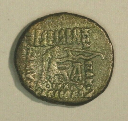 38-2 BC Parthian Kingdom Silver Drachma Phraates IV C008