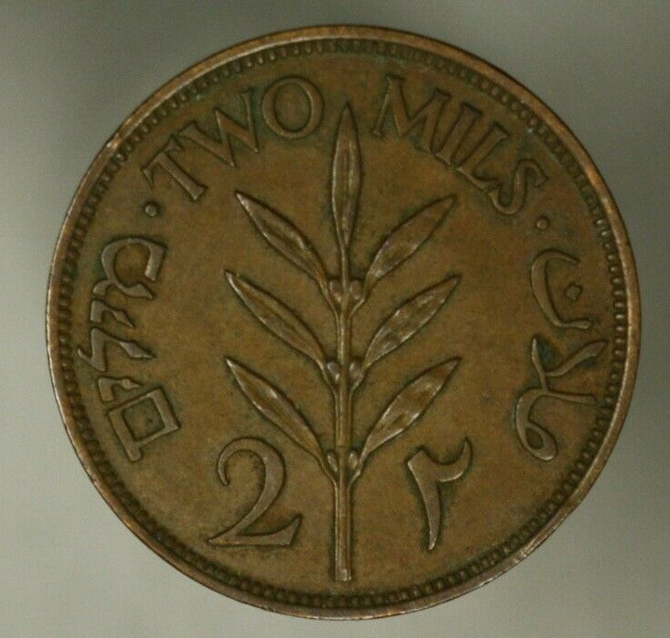 Palestine 2 Mils 1946   XF   A1986