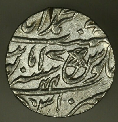 India Bengal Presidency Silver Rupee AH112? XF/AU small cut  A2130