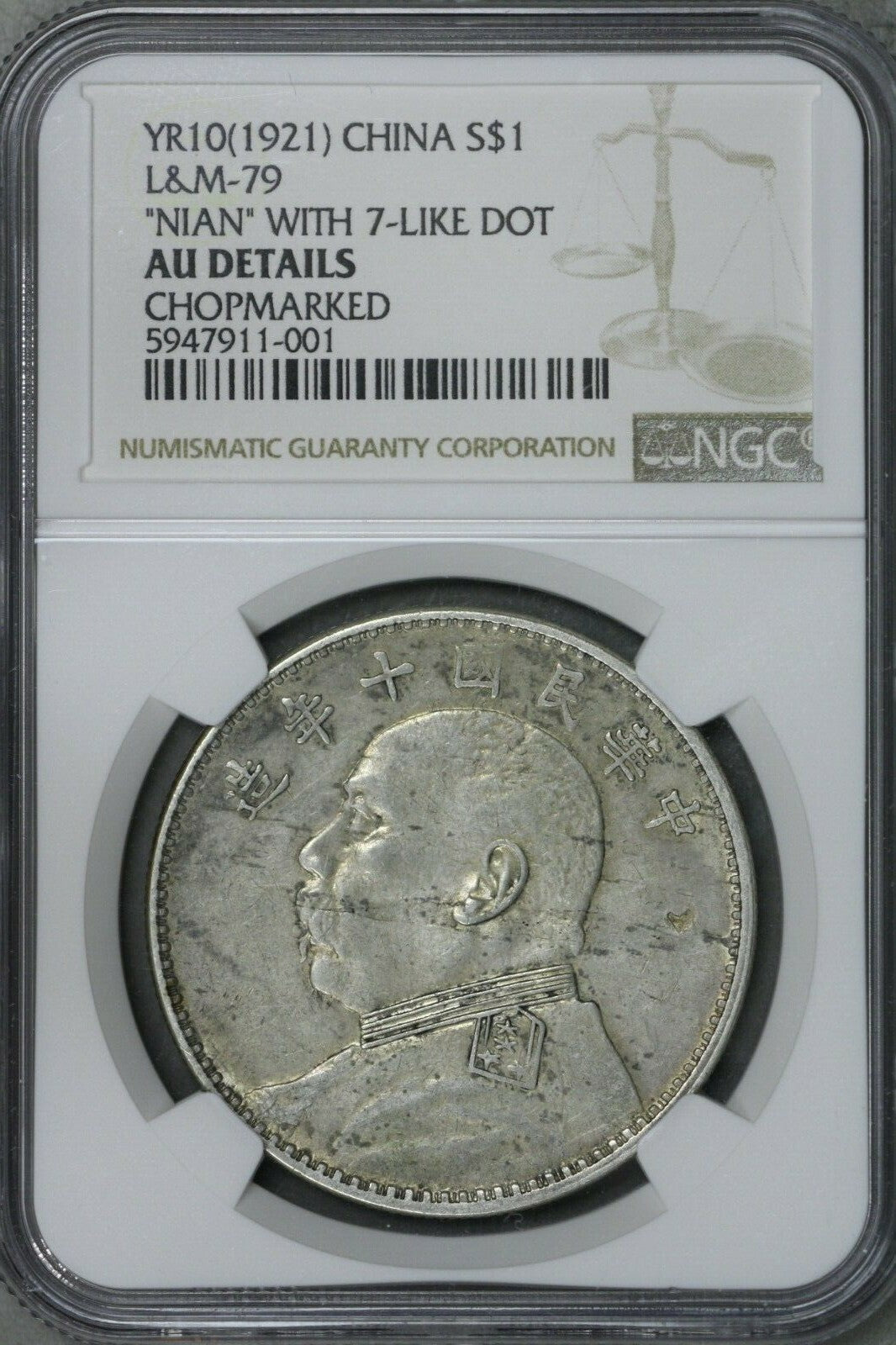 China 1921 Silver Dollar LM 79 Nian with 7-like Dot NGC AU Details Chopmark S614