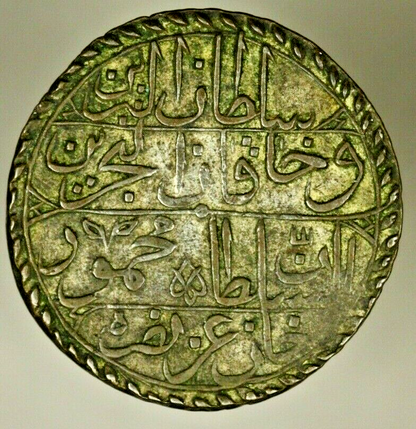 Tunisia Billon 1 Piastre AH1244 - 1828 AD XF  A668