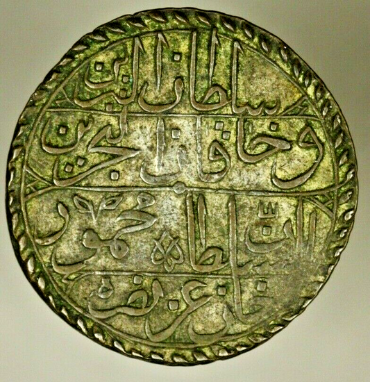 Tunisia Billon 1 Piastre AH1244 - 1828 AD XF  A668