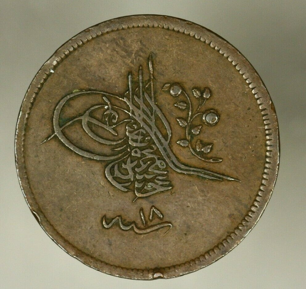 Turkey 40 Para AH1255  Year 18    A848