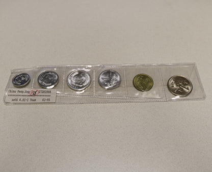 China 1983-1995 .01-1 Yuan 6 Coin Set    B241
