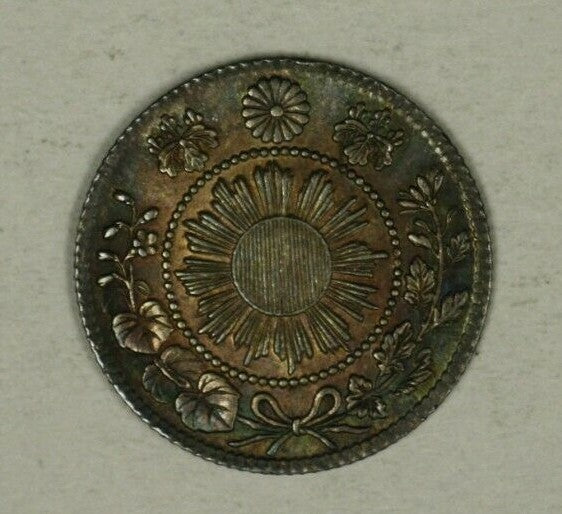 Japan Silver 10 Sen Meiji3 - 1870 Gem UNC Purple Blue Tone  A2142