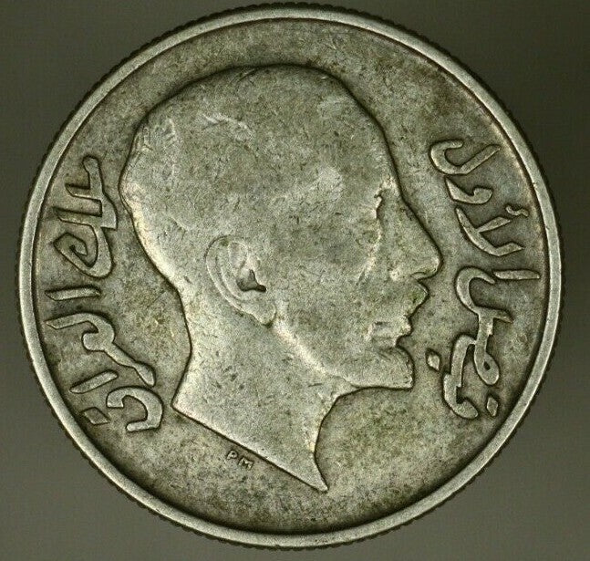 Iraq  Silver 50 Fils 1931   A1175