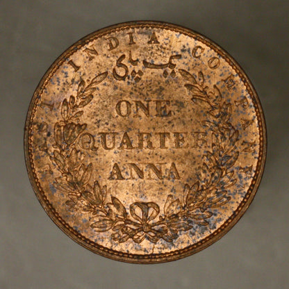 India British 1858 1/4 Anna mostly red BU