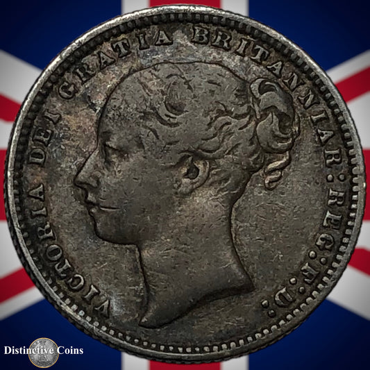Great Britain 1875 British One Shilling GB0364