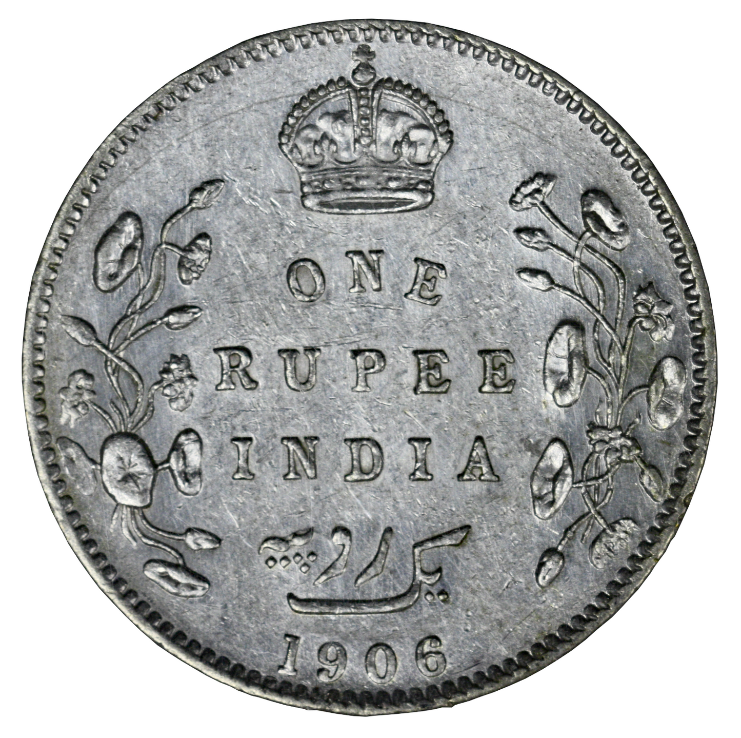 India 1906 B Rupee NNC Slab  S778