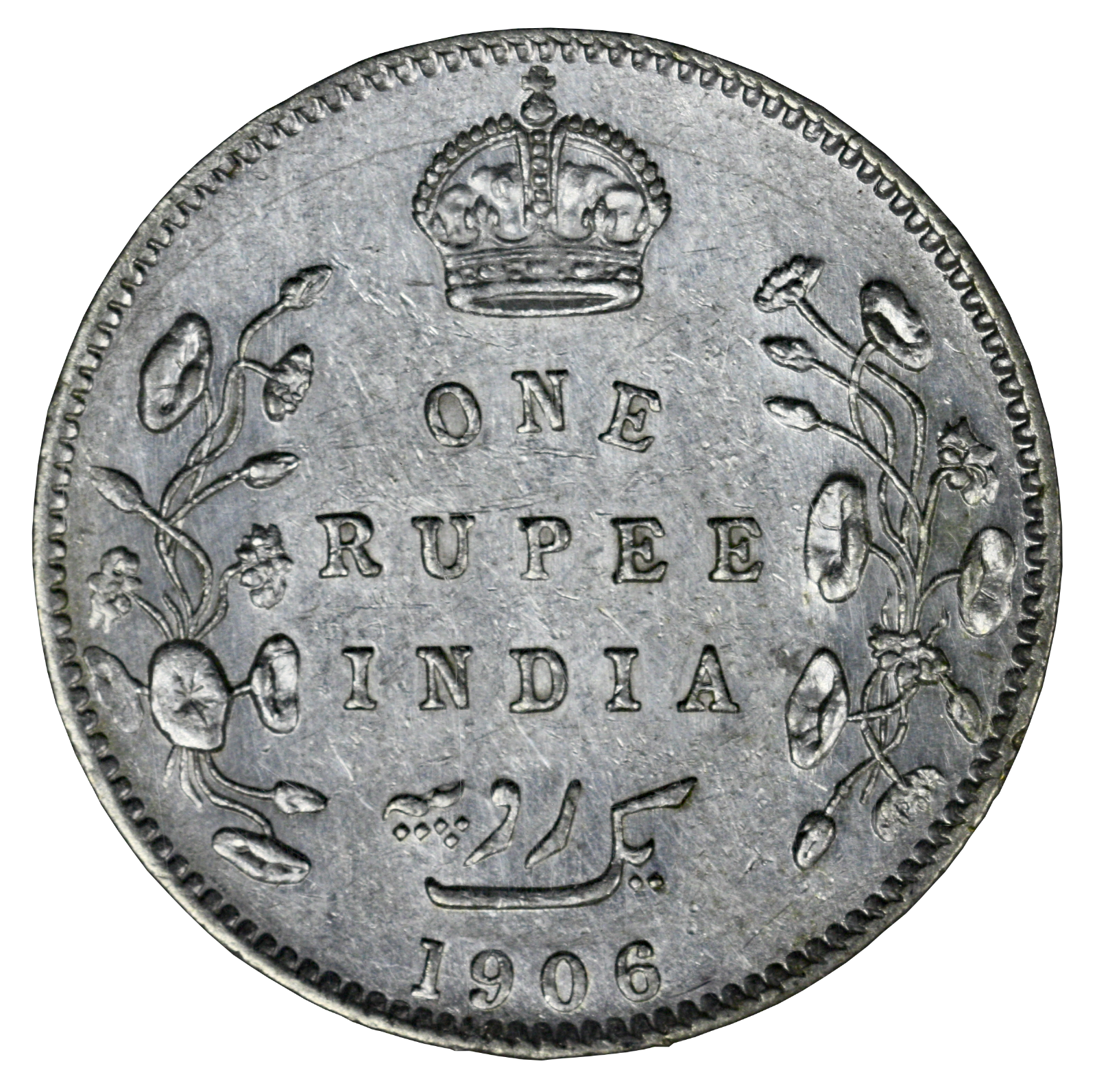 India 1906 B Rupee NNC Slab  S778