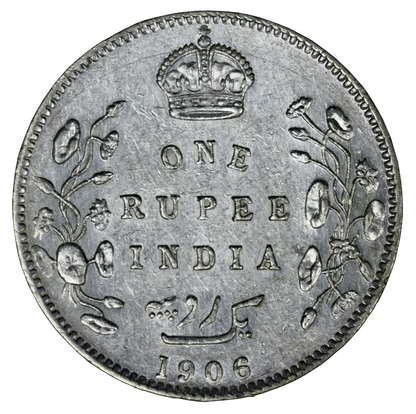 India 1906 B Rupee NNC Slab  S778