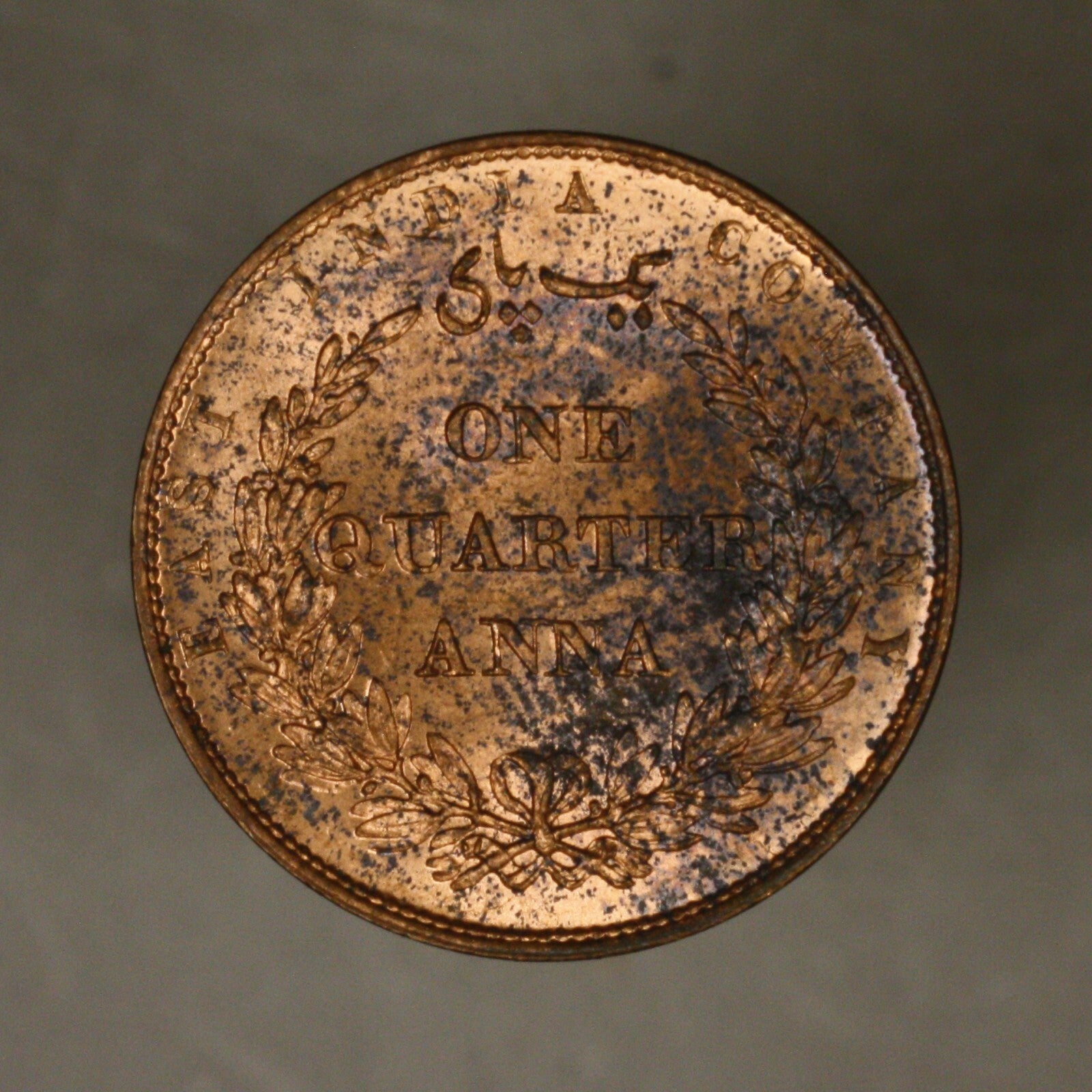 India British 1858 1/4 Anna mostly red