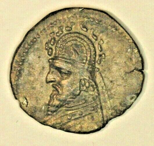 95-90 BC Parthian Kingdom Silver Drachma Gotarzes1 C002