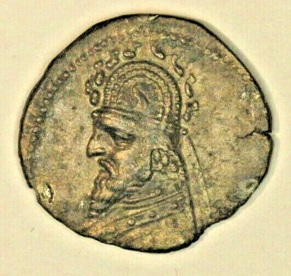 95-90 BC Parthian Kingdom Silver Drachma Gotarzes1 C002