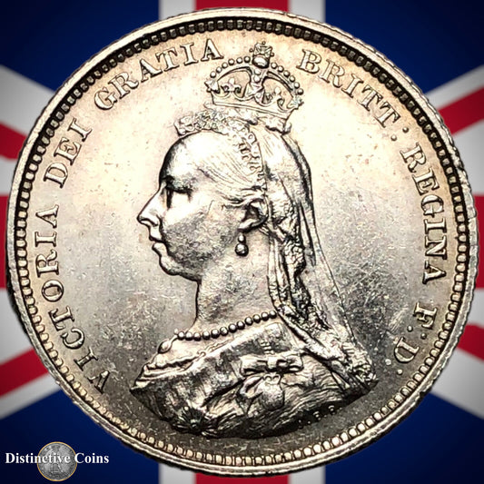 Great Britain 1887 British One Shilling GB0512