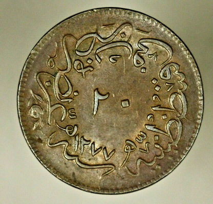 Turkey 20 Para AH1277 Year 1  AU   A847